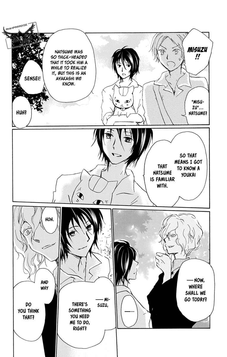Chapter 97 - Page 40