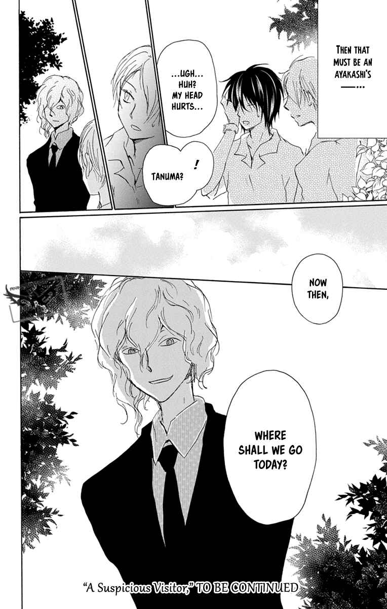 Chapter 97 - Page 44