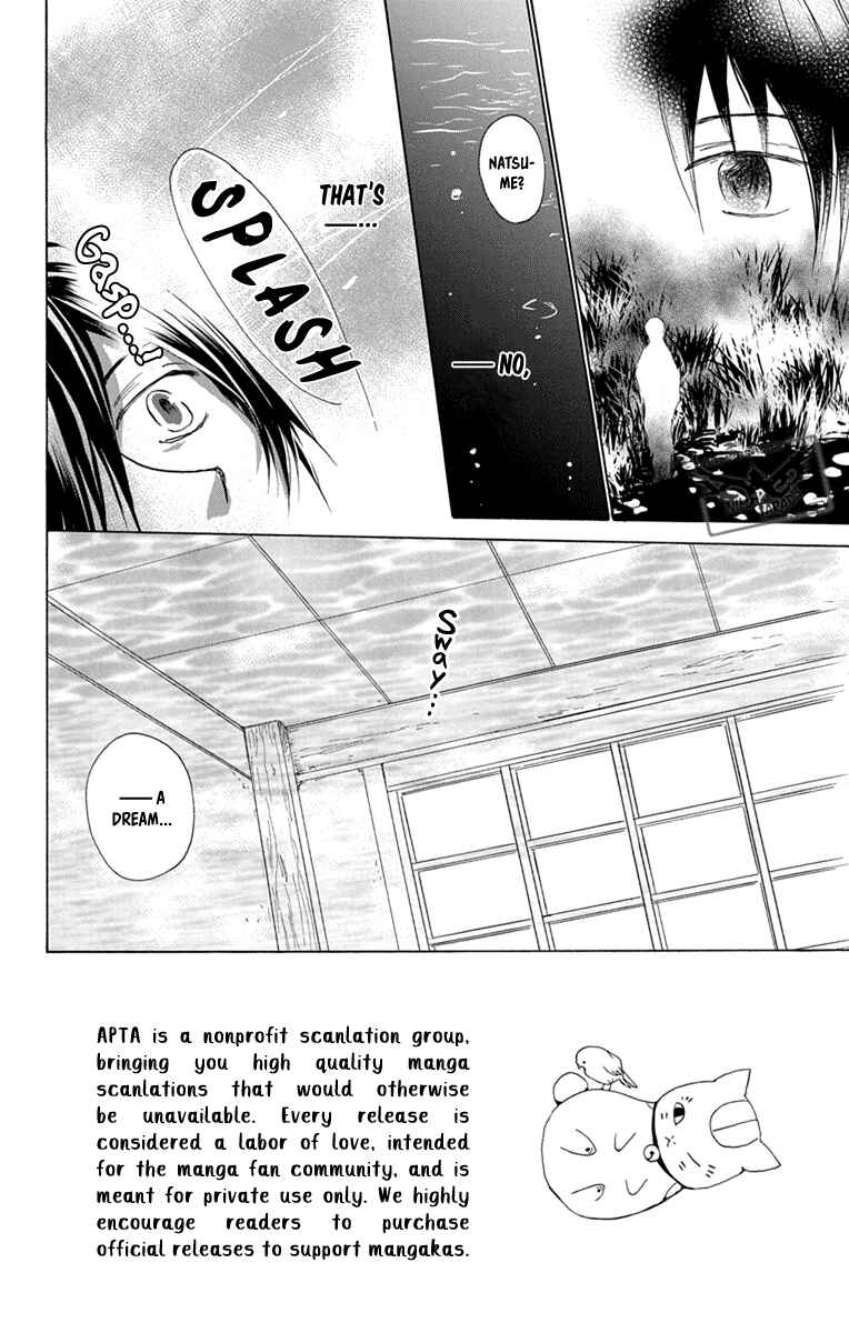 Chapter 97 - Page 6