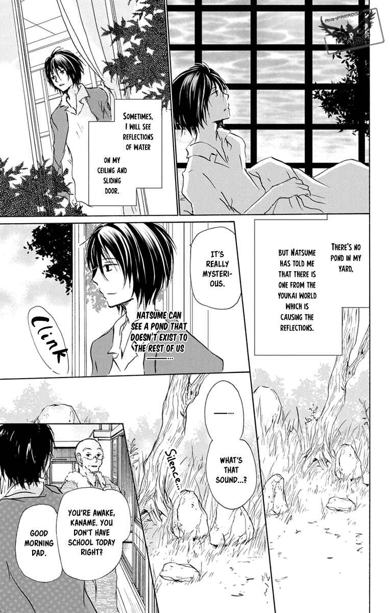 Chapter 97 - Page 7