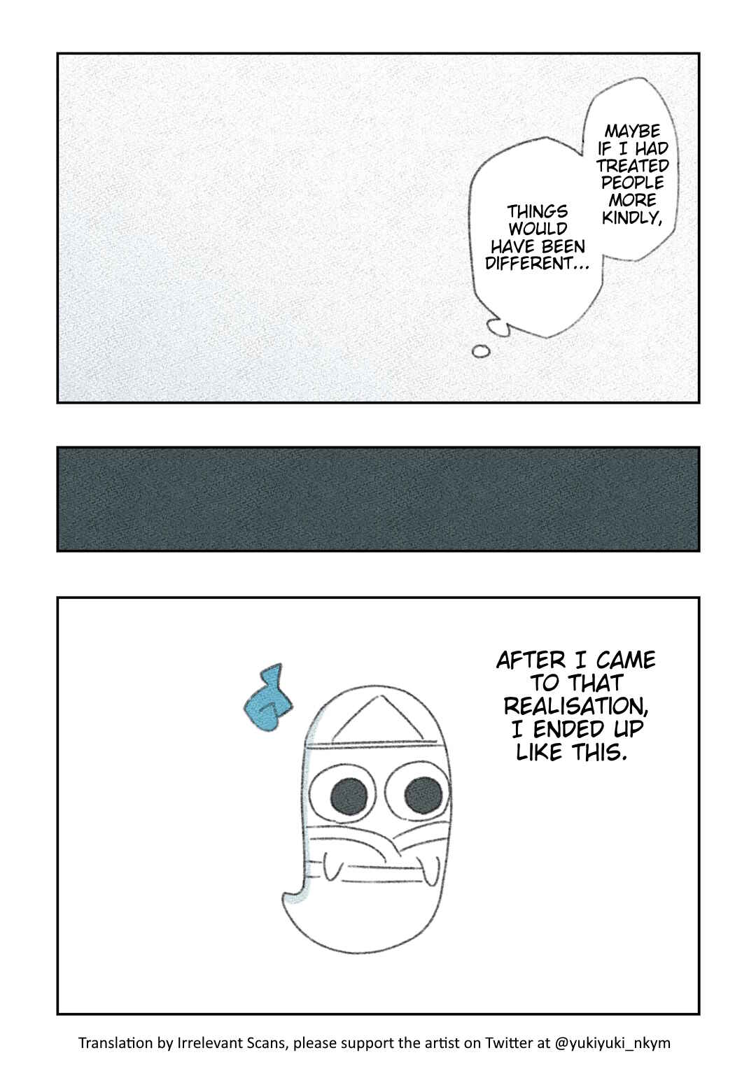 Chapter 1 - Page 2