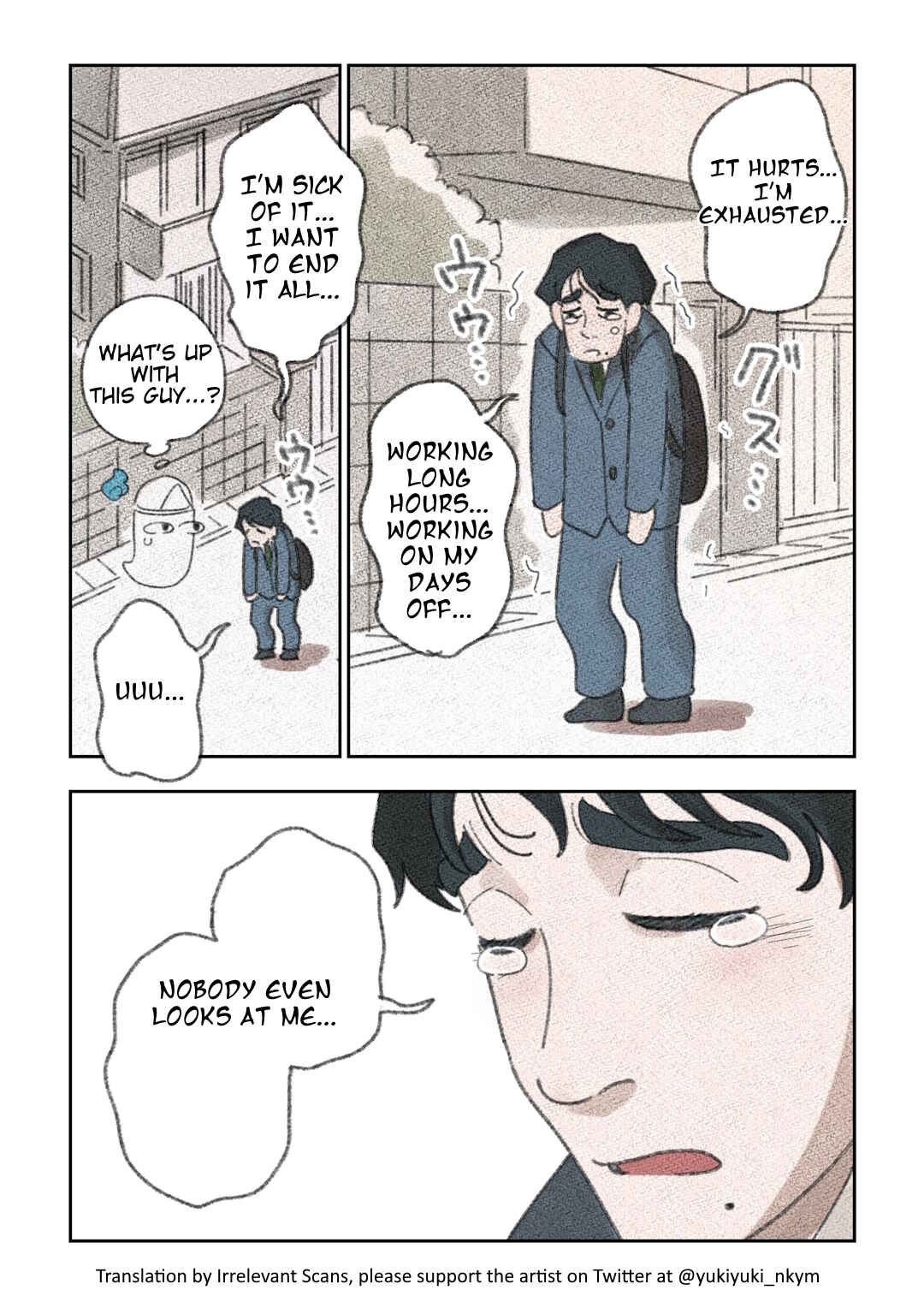 Chapter 1 - Page 4