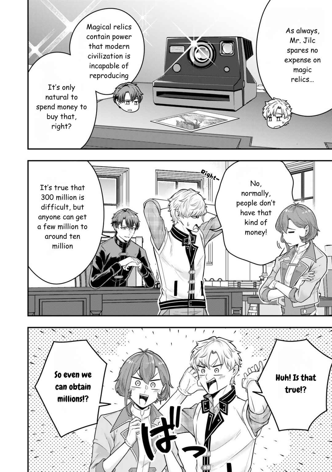 Chapter 32 - Page 20