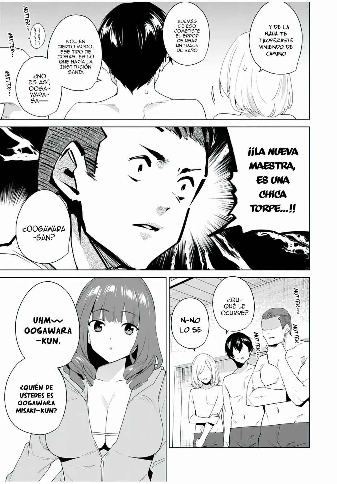 Chapter 115 - Page 11