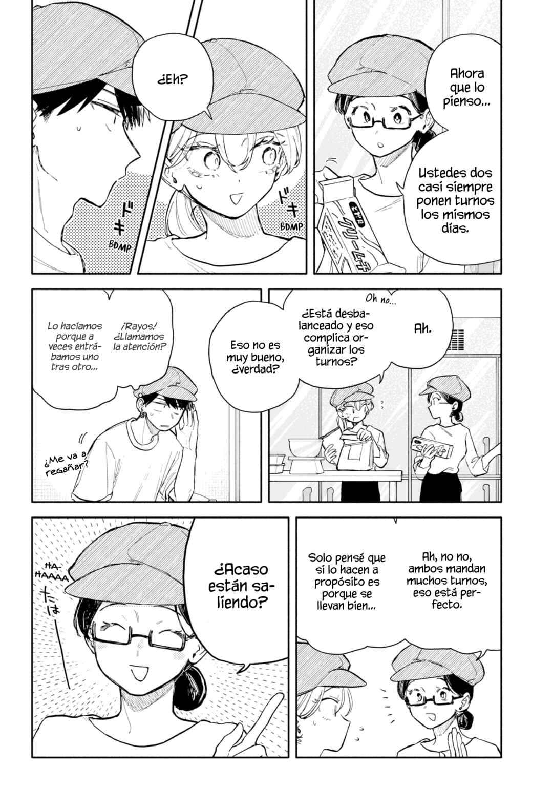Chapter 79 - Page 14