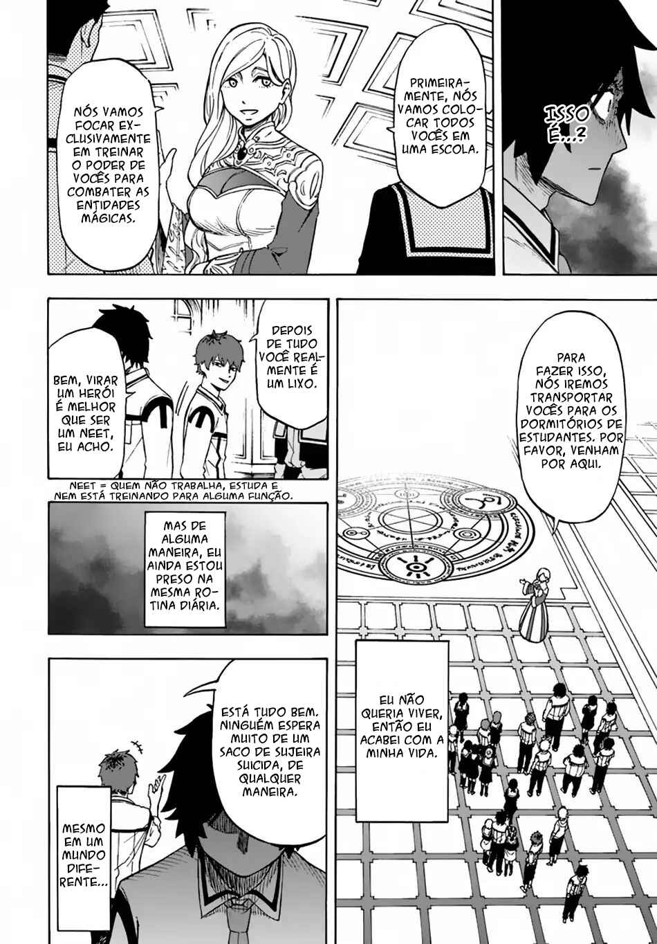 Chapter 1 - Page 25