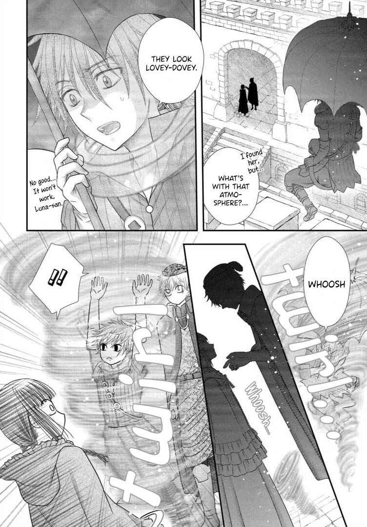 Chapter 20 - Page 3