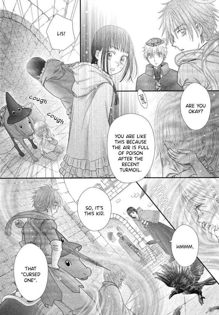 Chapter 20 - Page 5