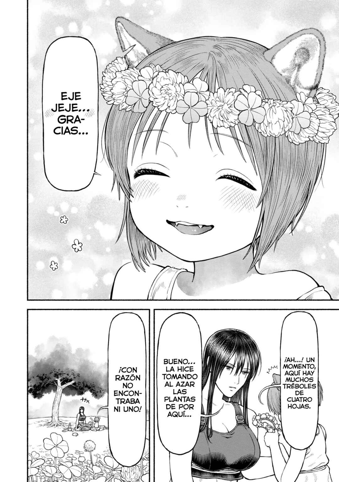 Chapter 46.5 - Page 10