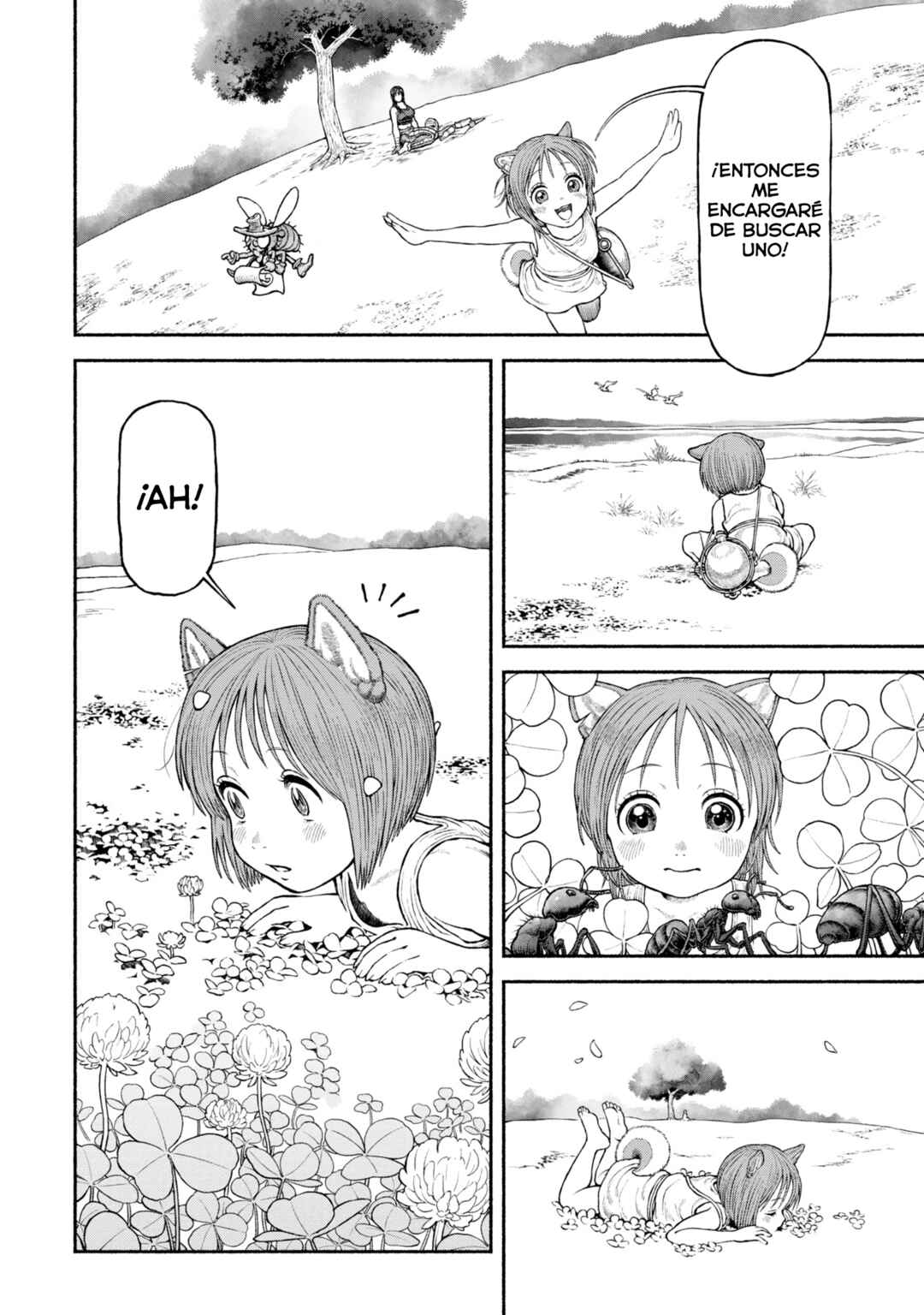 Chapter 46.5 - Page 4