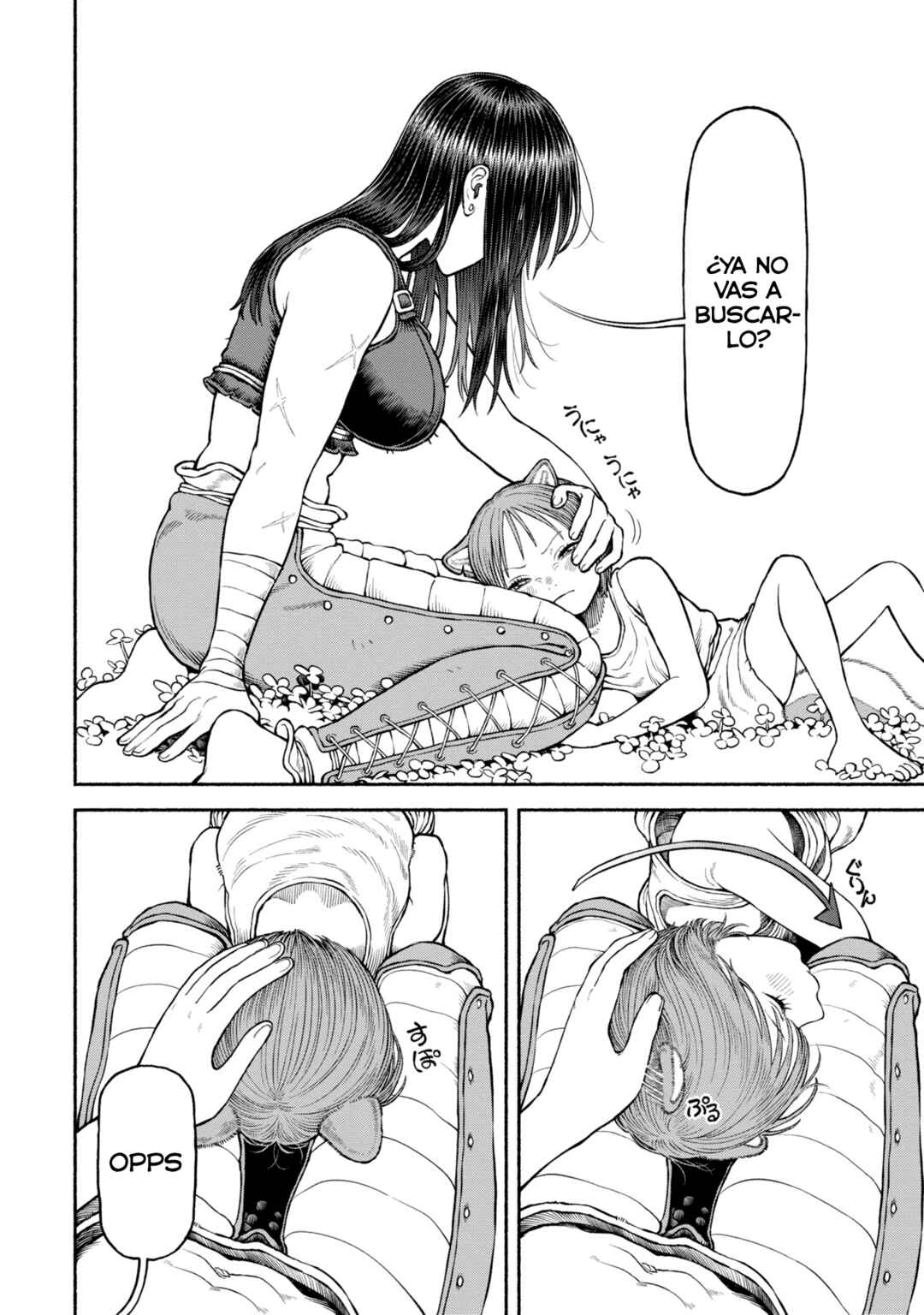 Chapter 46.5 - Page 6