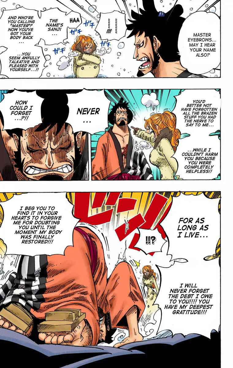 Chapter 672 - Page 16