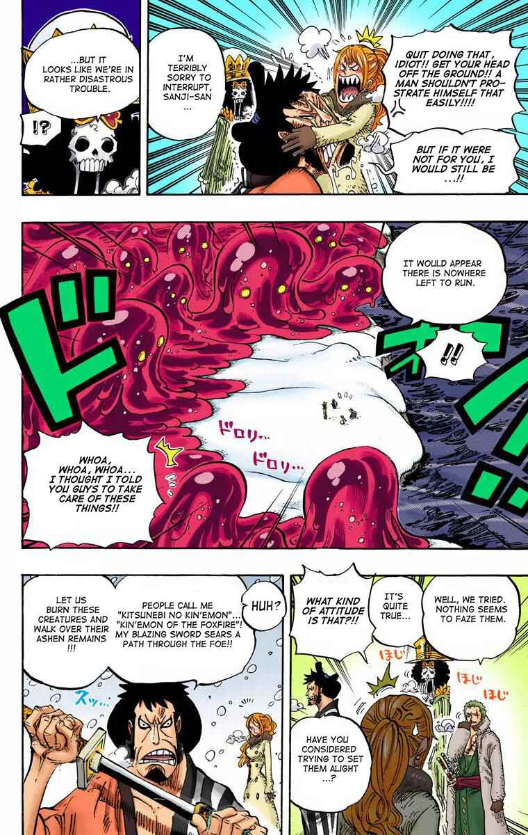 Chapter 672 - Page 17