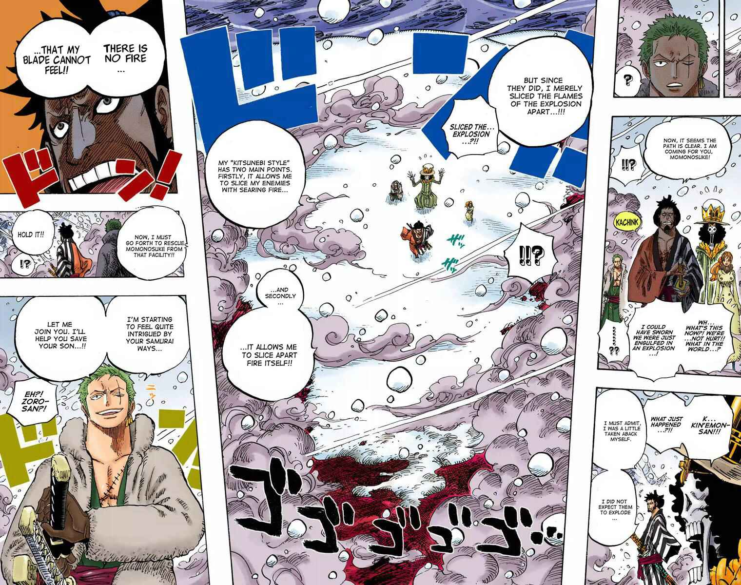 Chapter 672 - Page 19