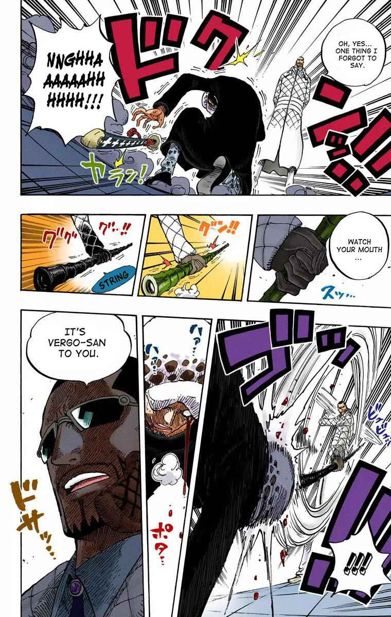 Chapter 672 - Page 5