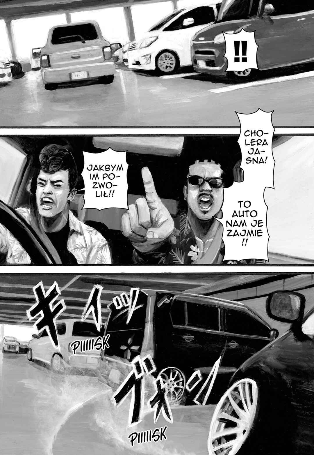 Chapter 87 - Page 4