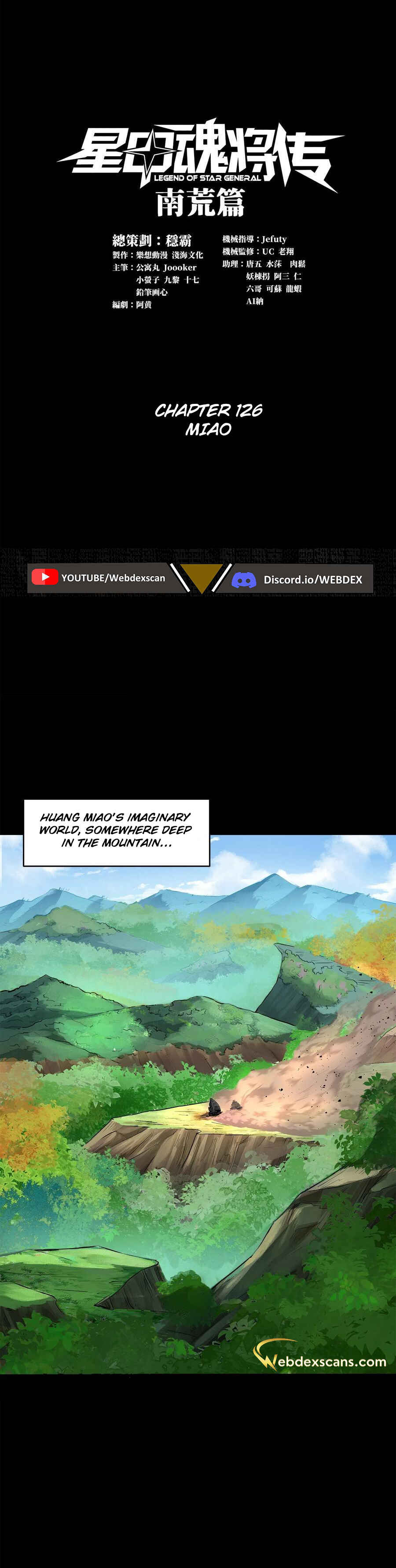 Chapter 126 - Page 1