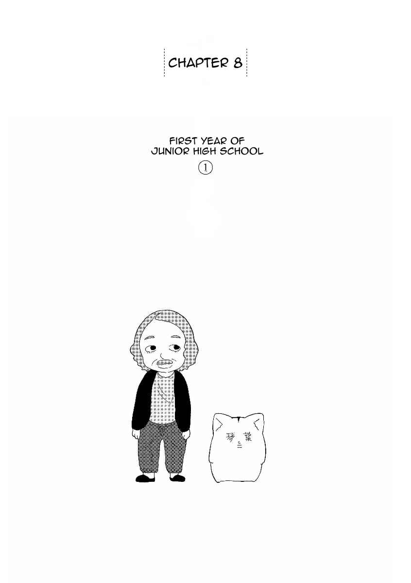 Chapter 8 - Page 1