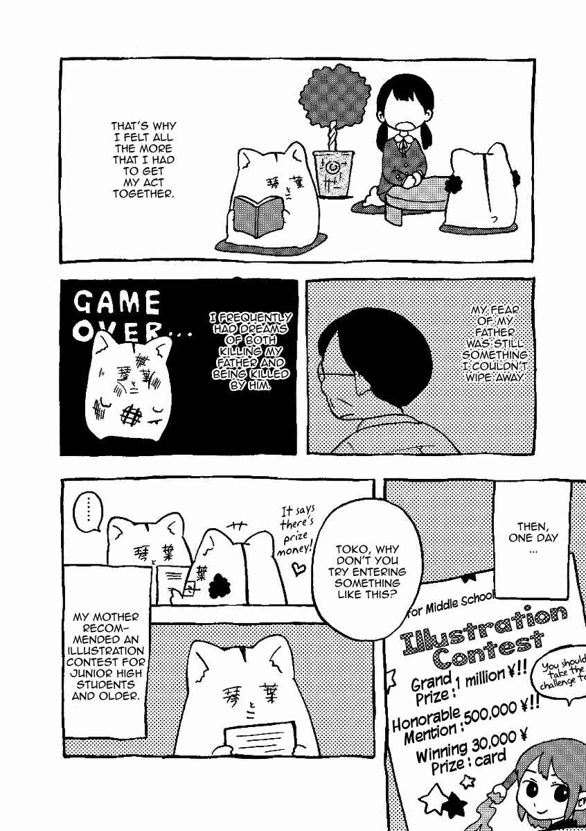 Chapter 8 - Page 4