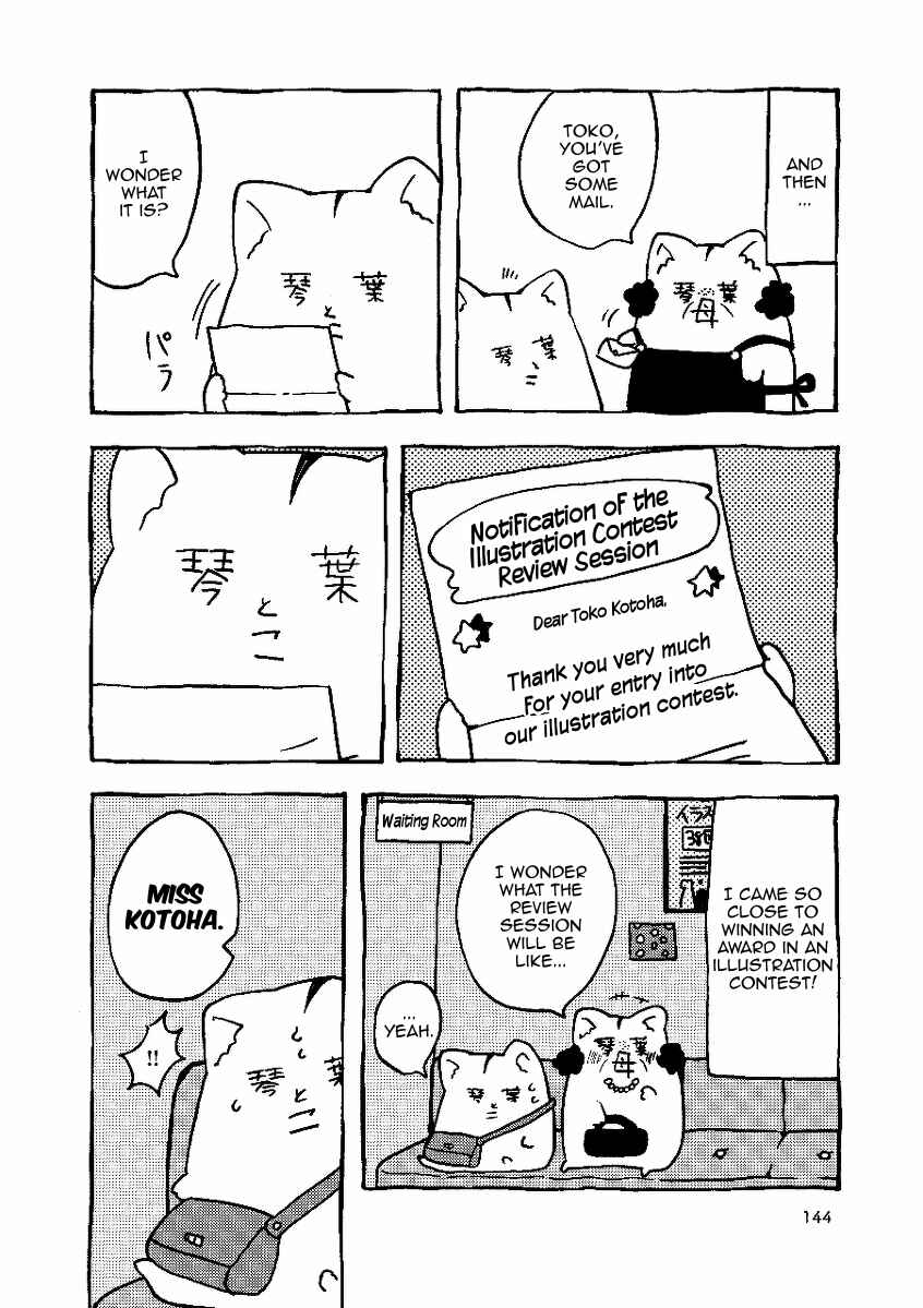 Chapter 8 - Page 6