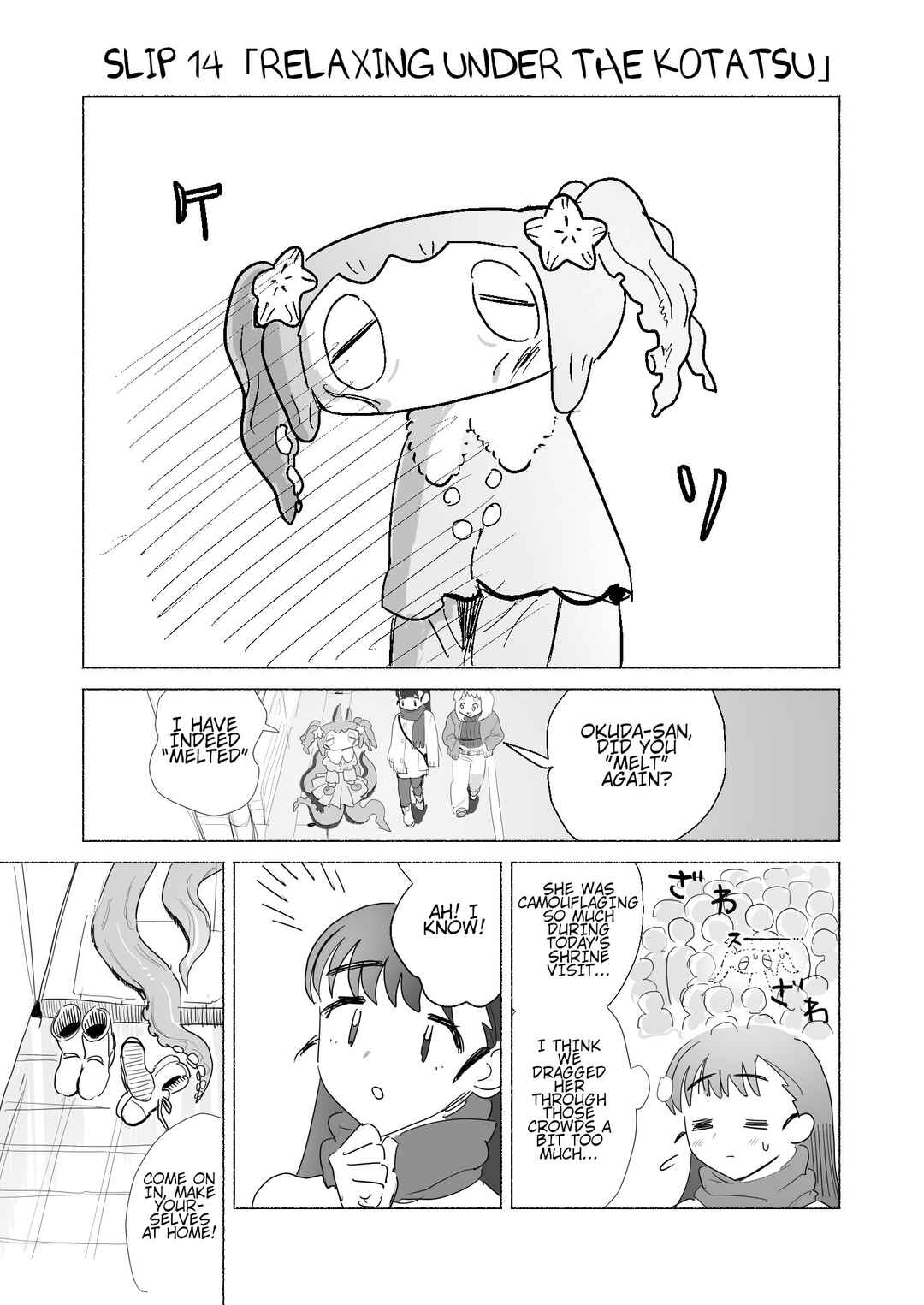Chapter 14 - Page 1