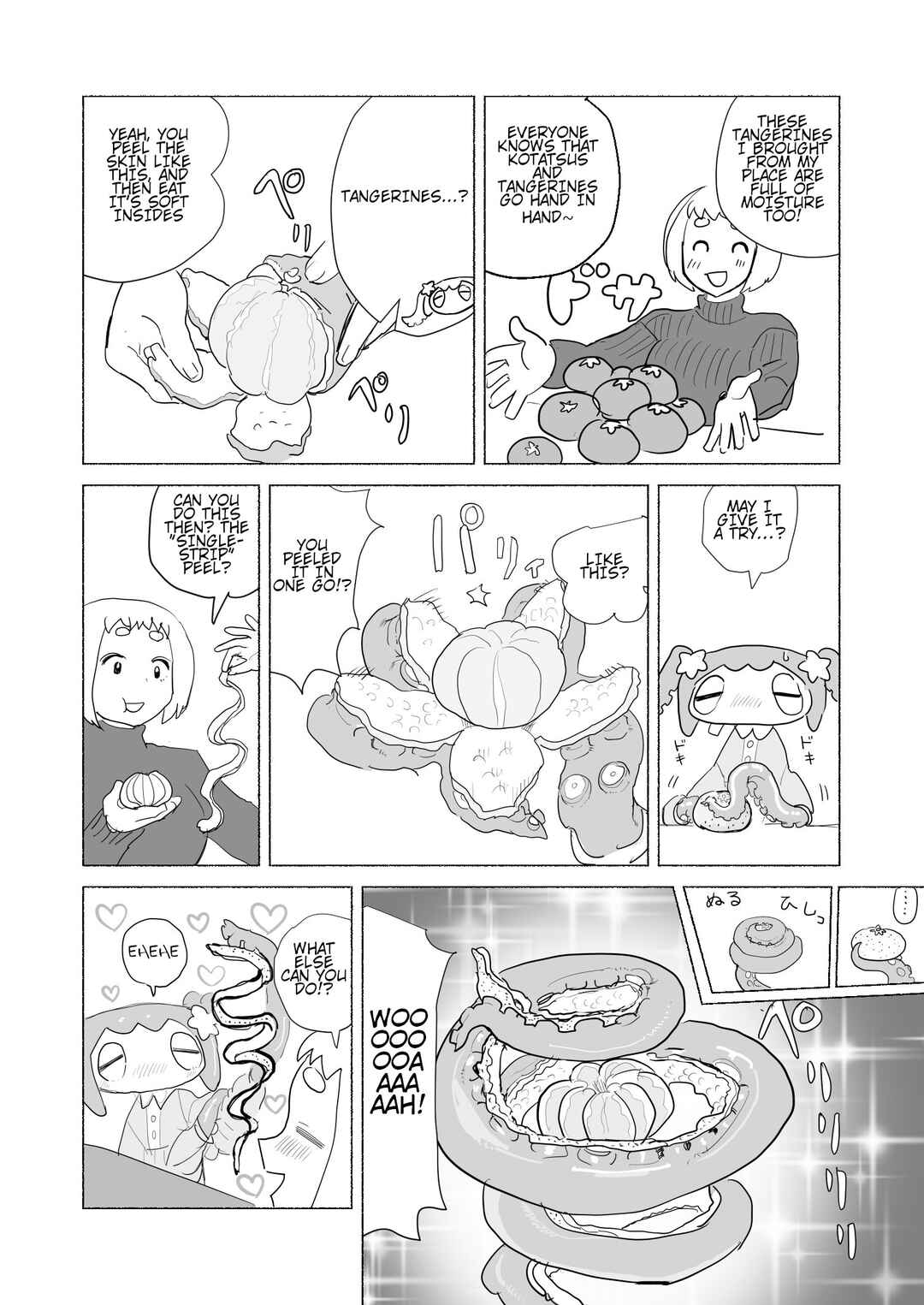 Chapter 14 - Page 4