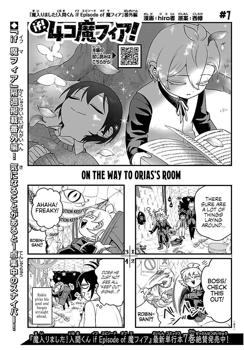 Chapter 34.1 - Page 1