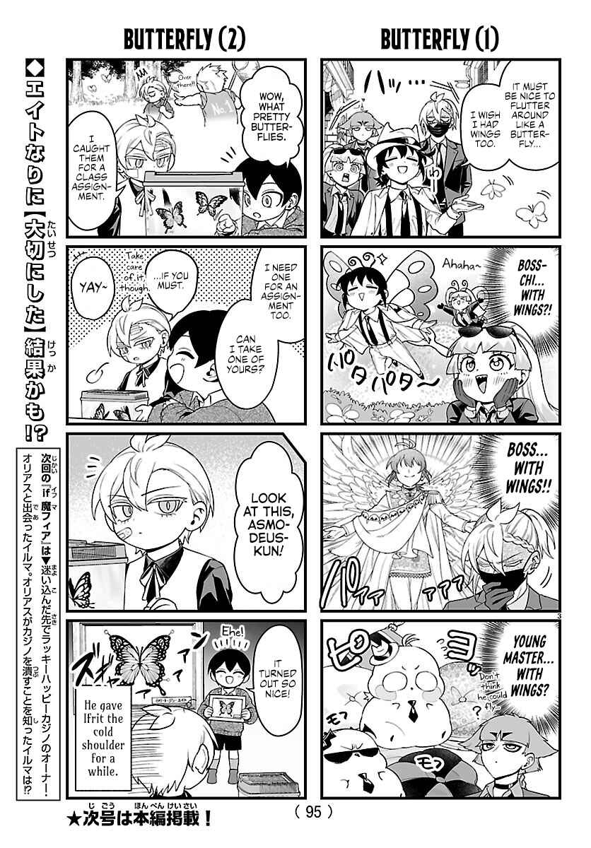 Chapter 34.1 - Page 3