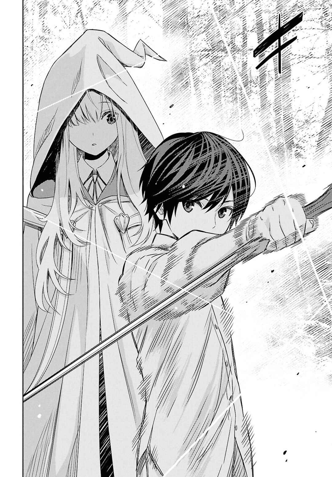 Chapter 24.2 - Page 13