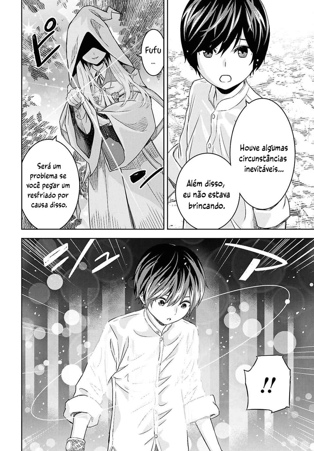 Chapter 24.2 - Page 7