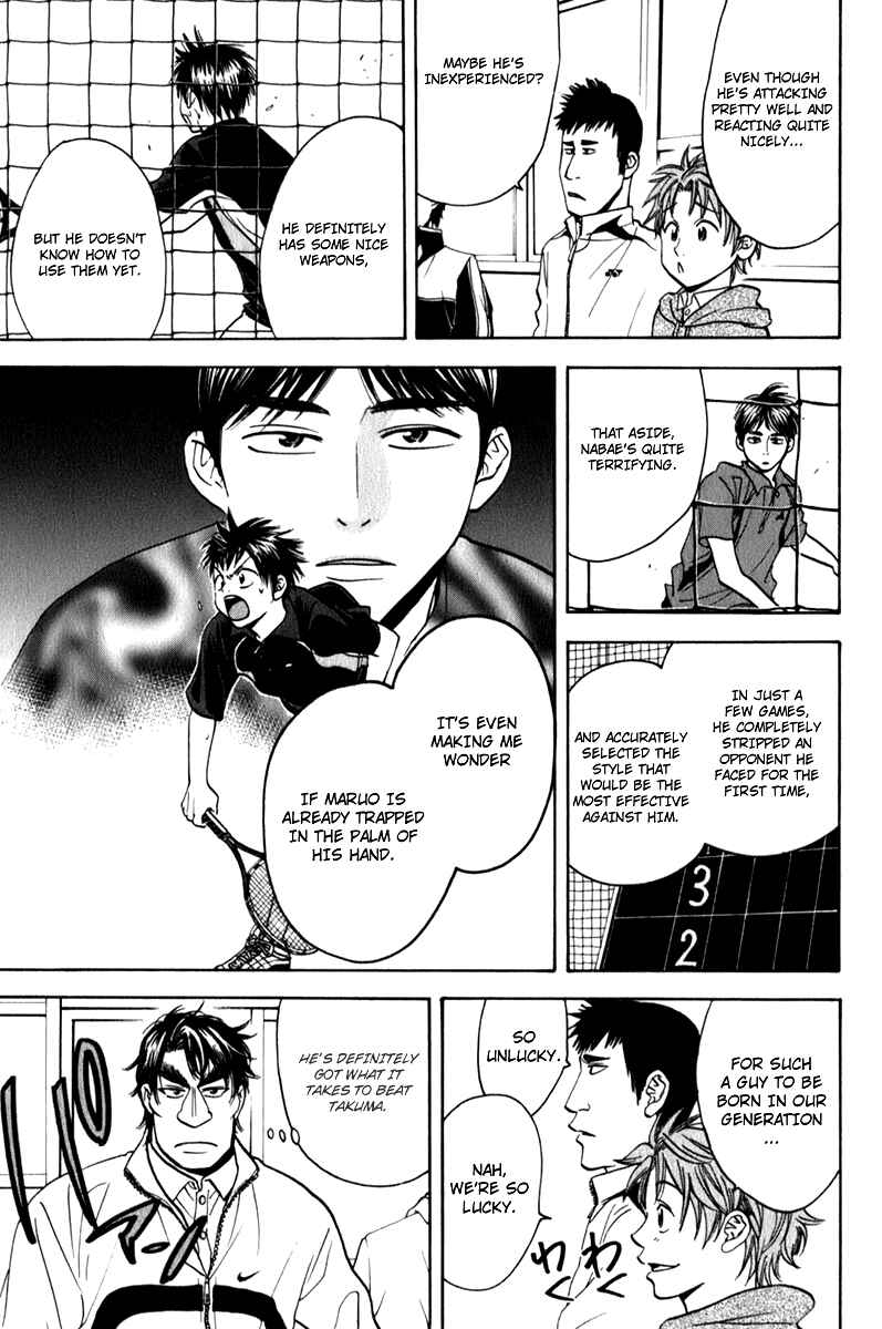 Chapter 60 - Page 13