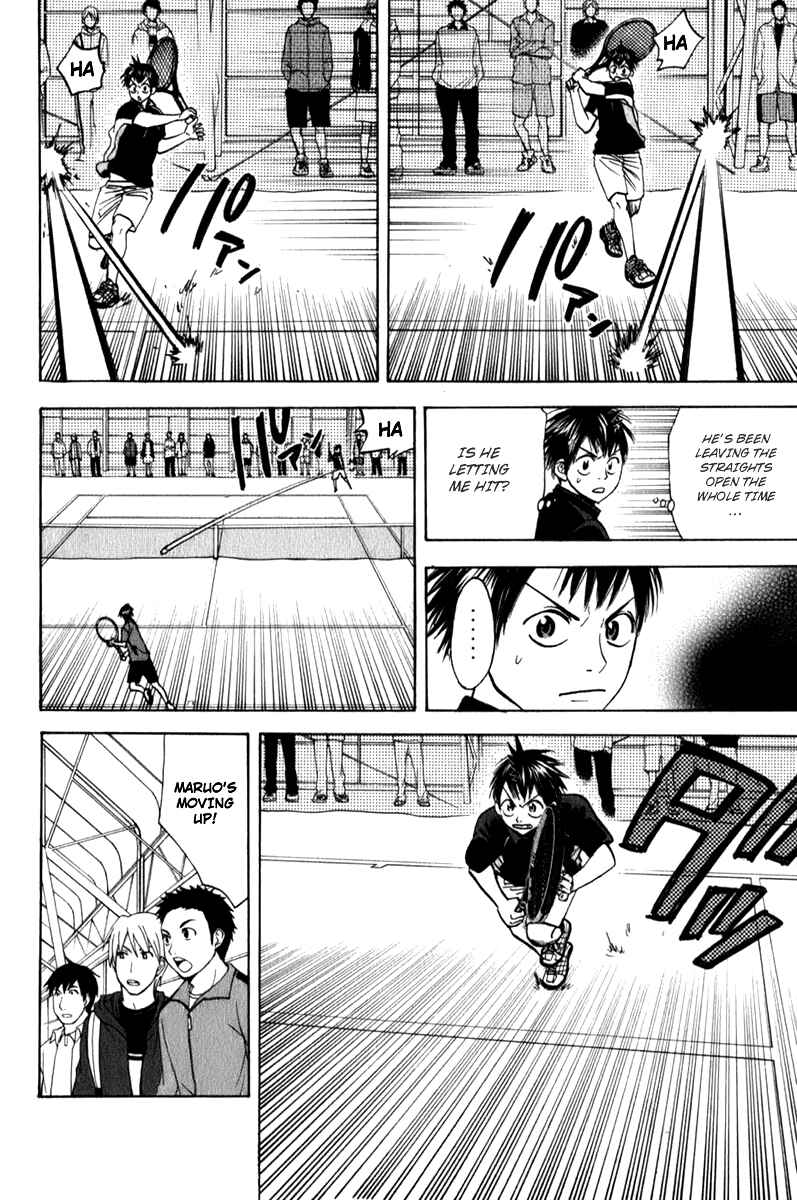 Chapter 60 - Page 4