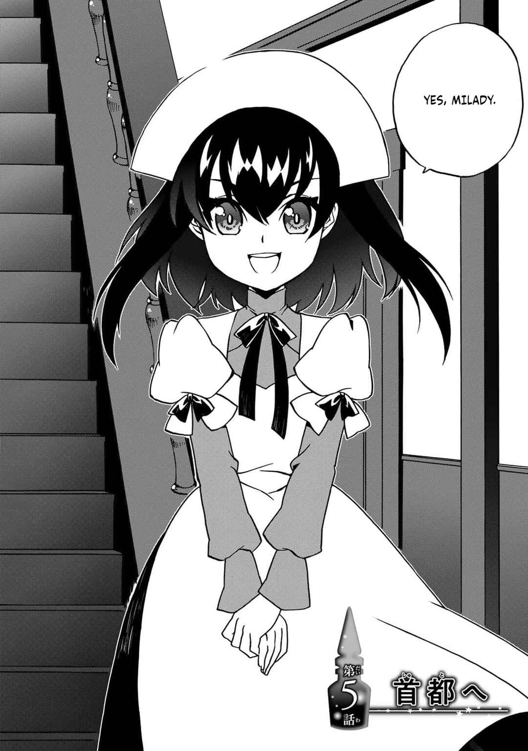 Chapter 5 - Page 3