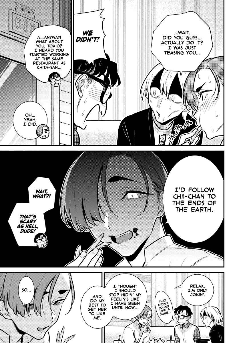 Chapter 157 - Page 7