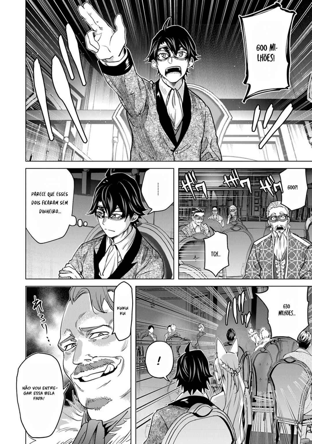 Chapter 14 - Page 2