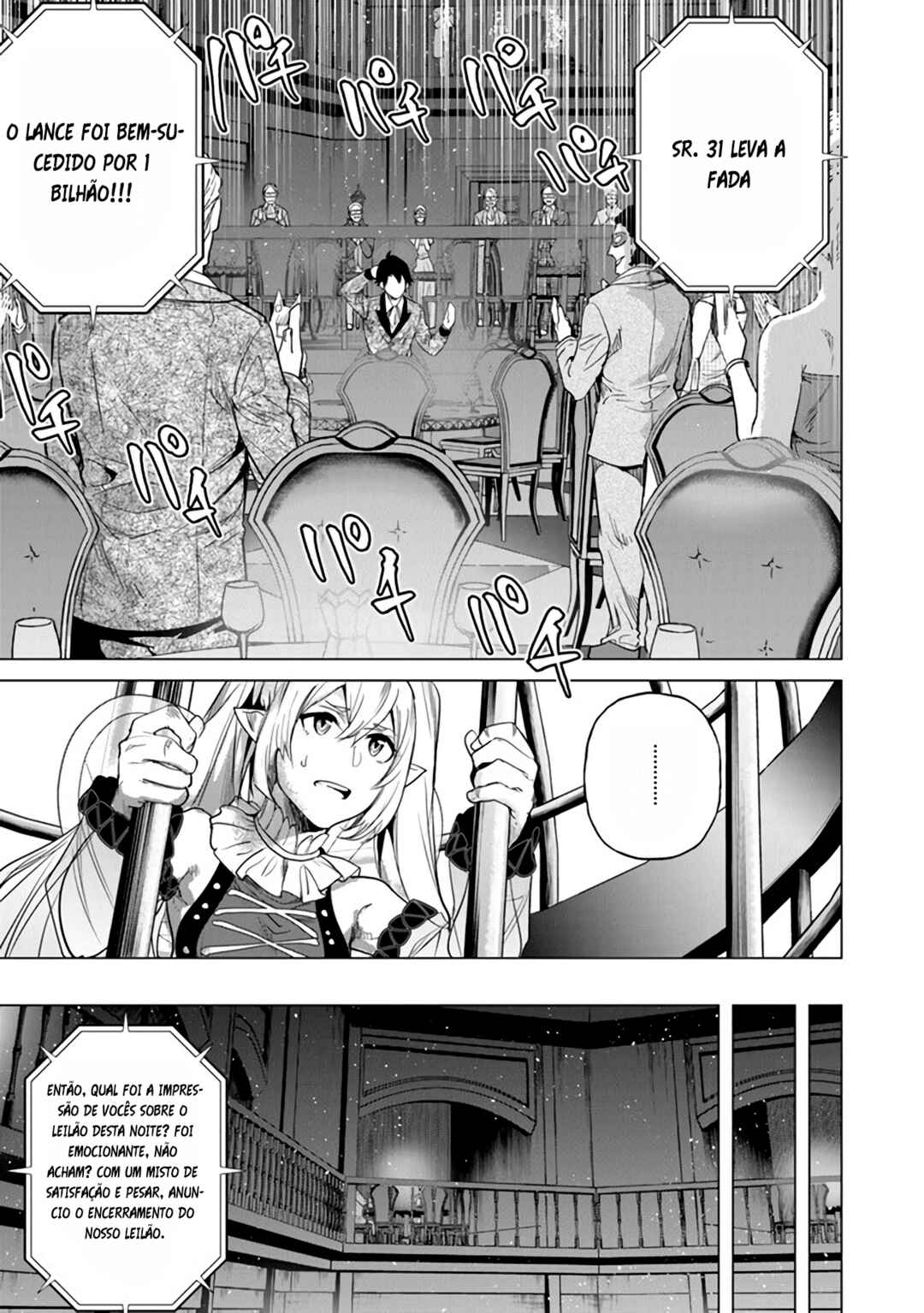Chapter 14 - Page 5