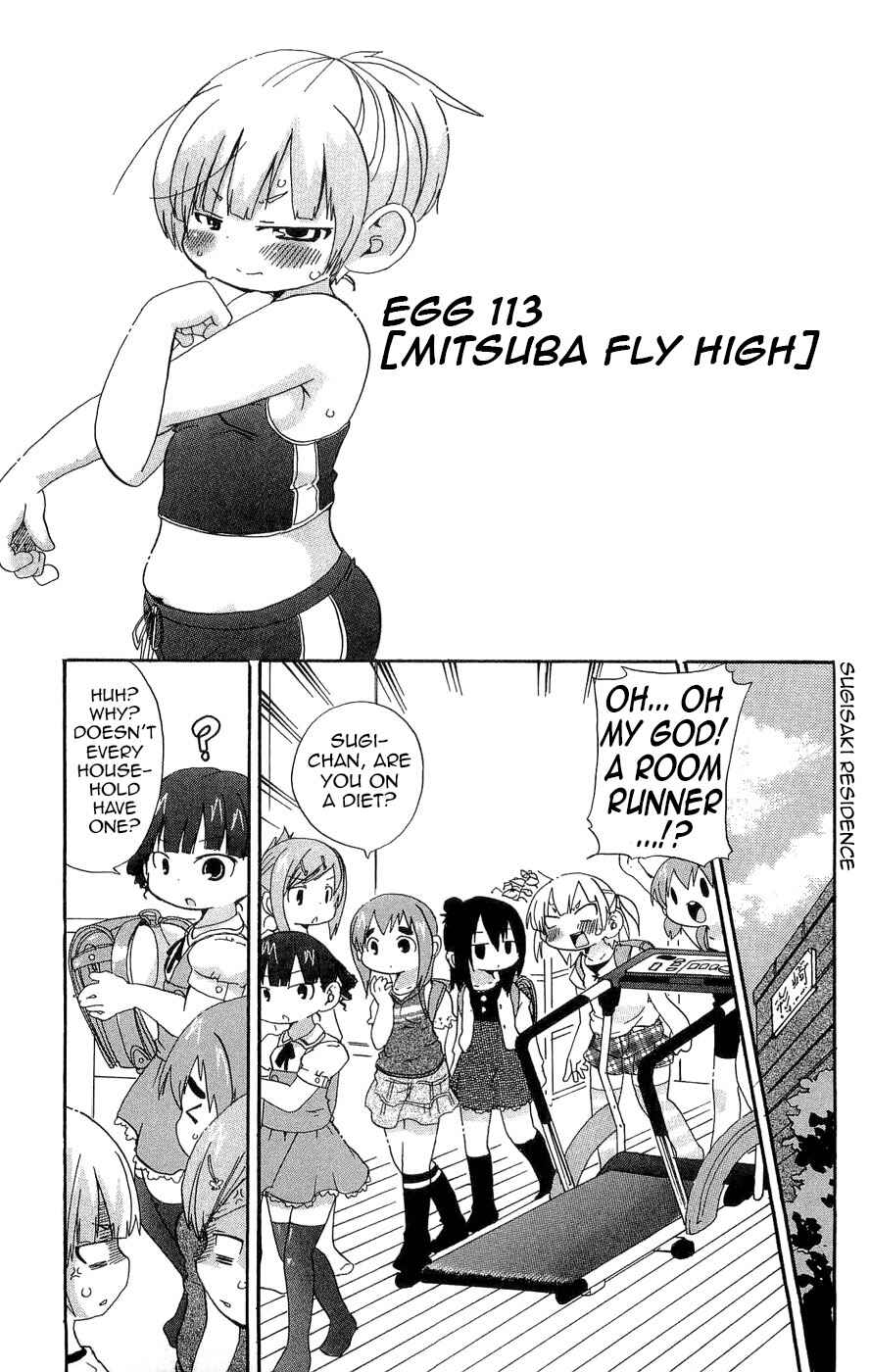 Chapter 113 - Page 1
