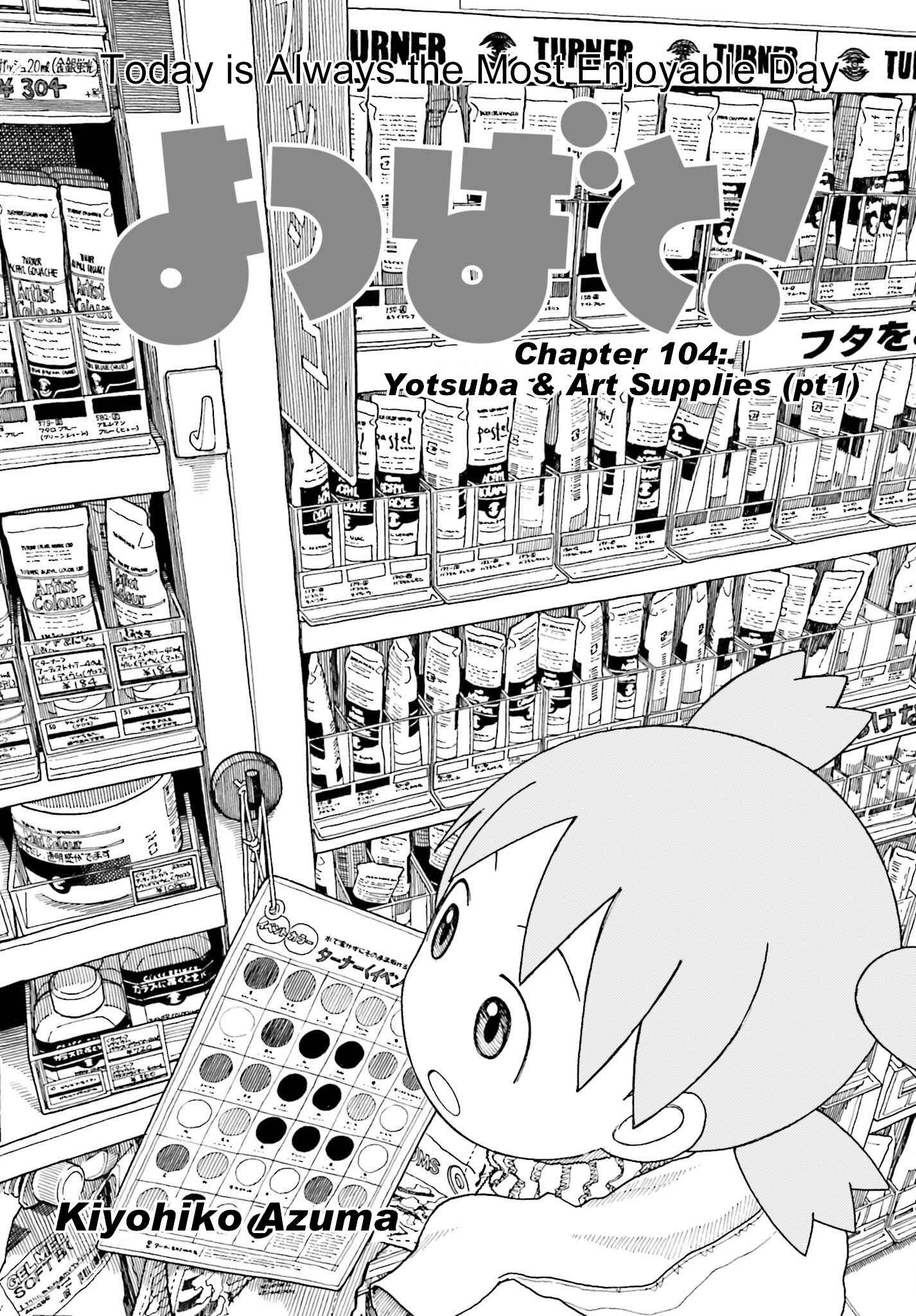 Chapter 102 - Page 1