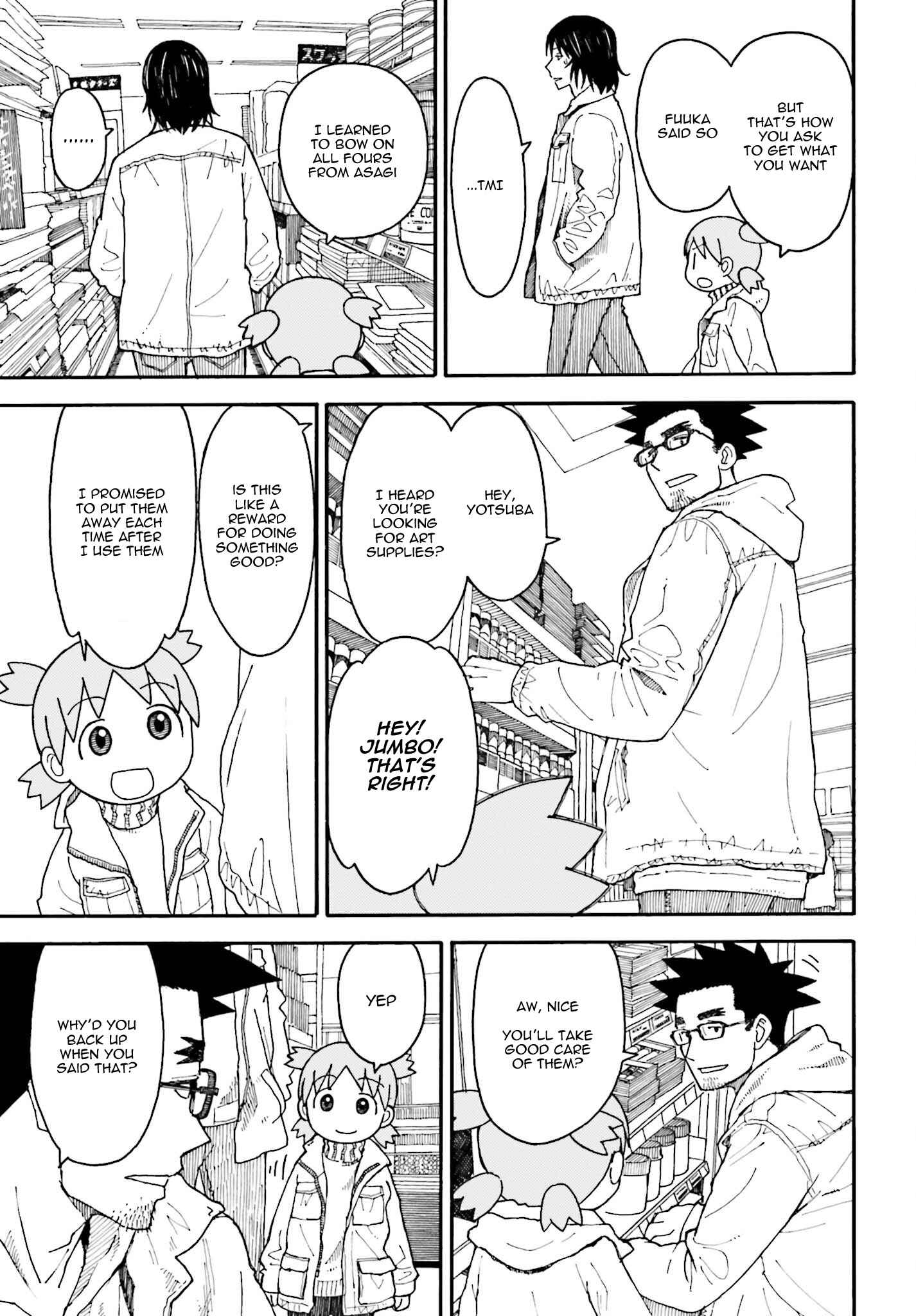 Chapter 102 - Page 17