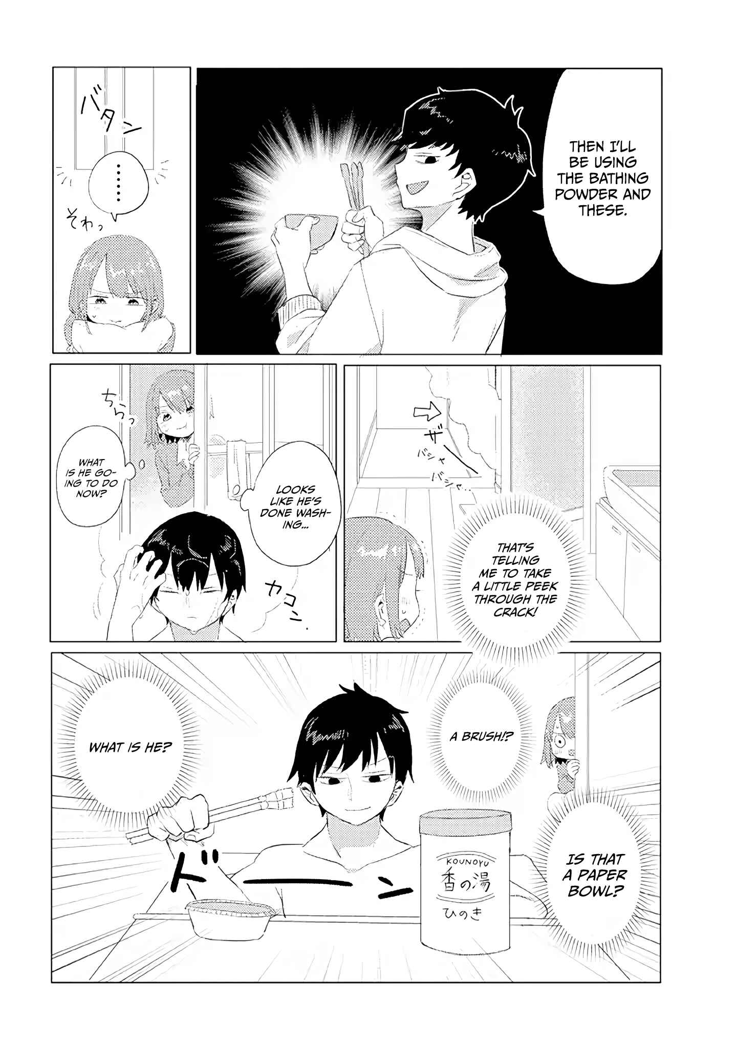 Chapter 3 - Page 5