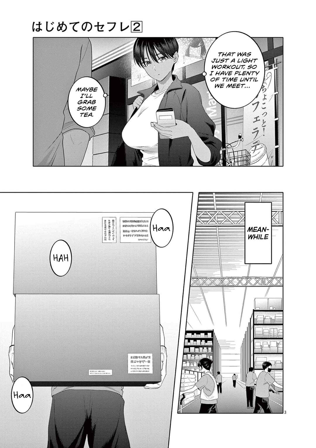 Chapter 9 - Page 4