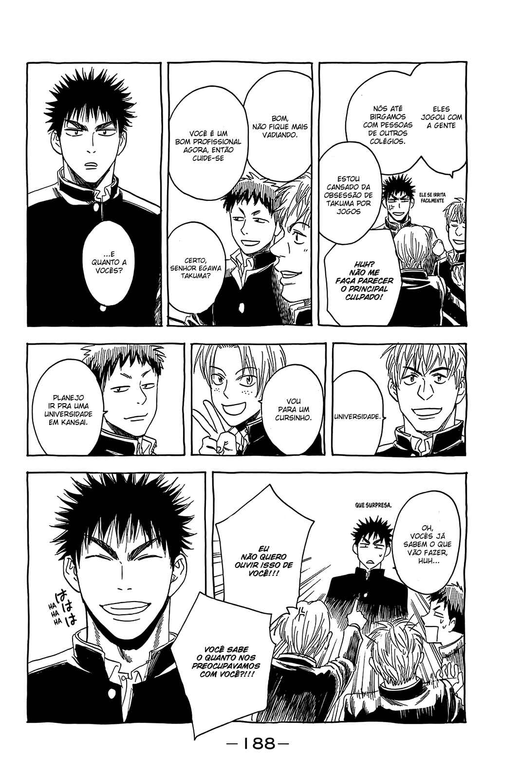Chapter 345.5 - Page 6