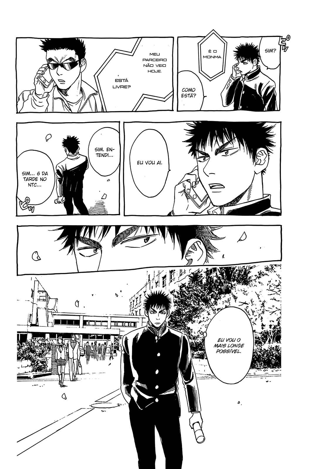 Chapter 345.5 - Page 8