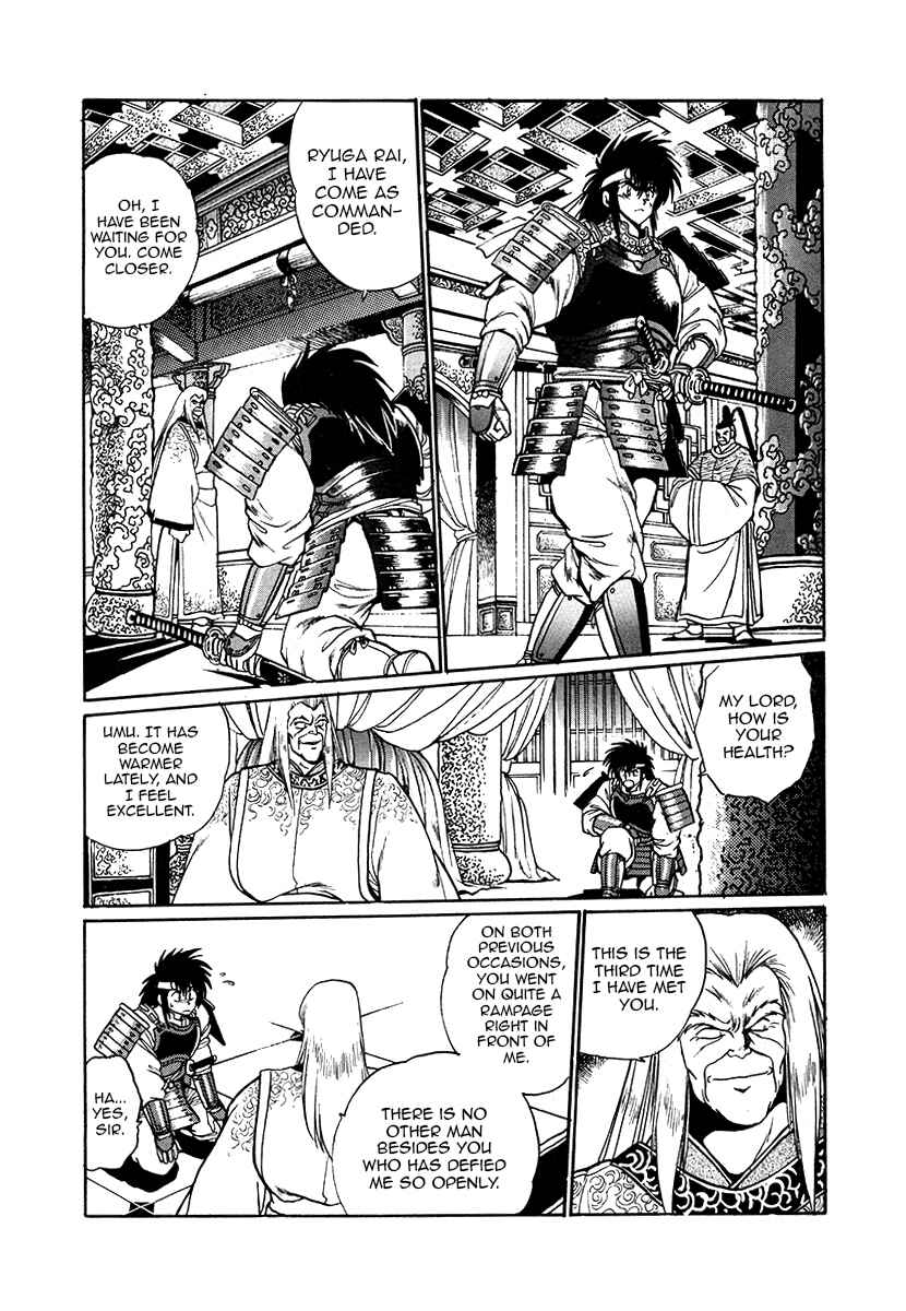 Chapter 38 - Page 13