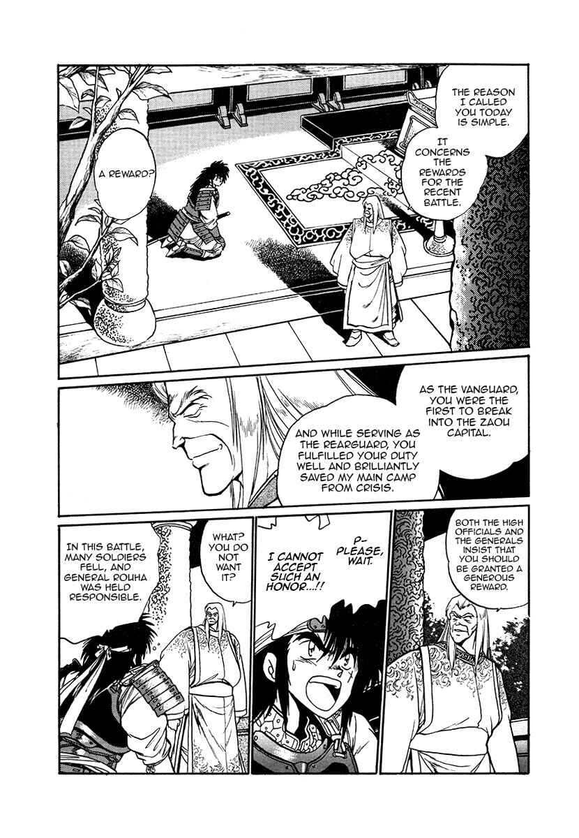 Chapter 38 - Page 14
