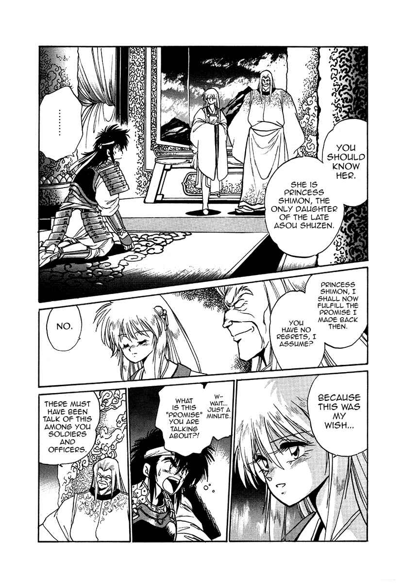 Chapter 38 - Page 16