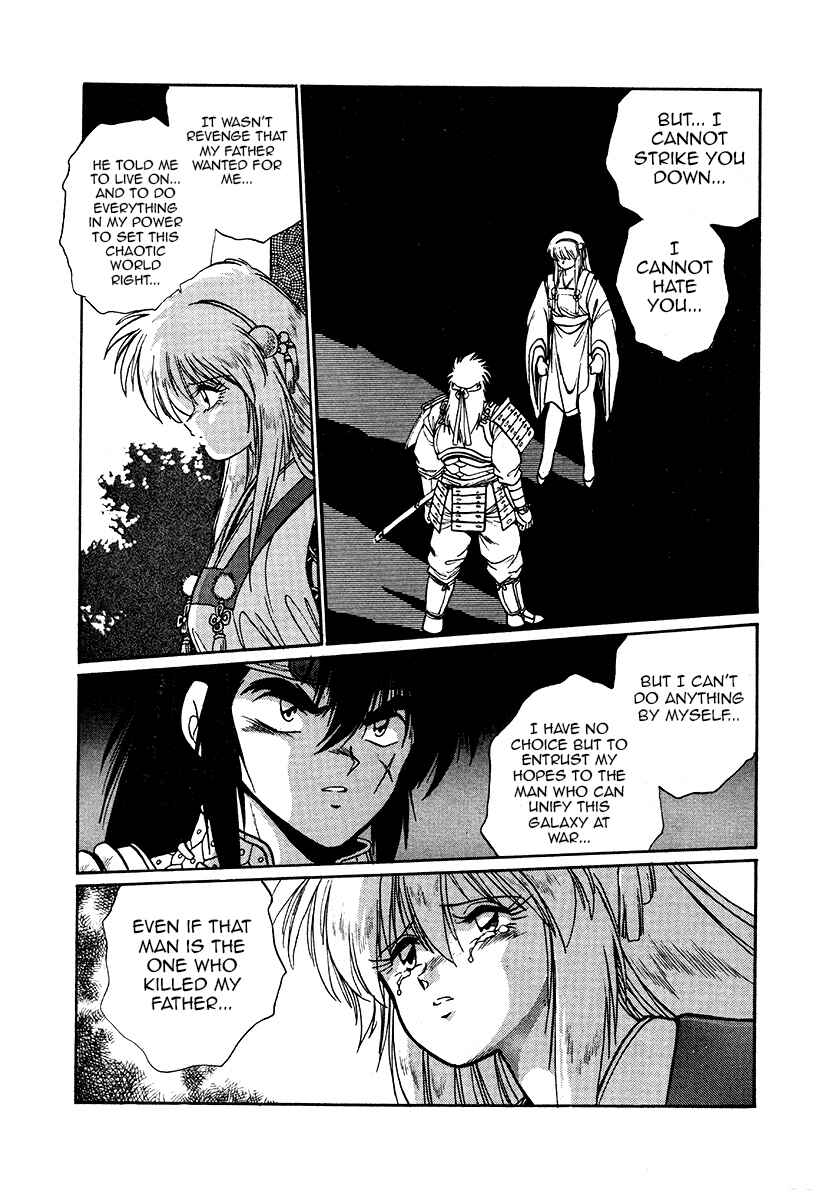 Chapter 38 - Page 21