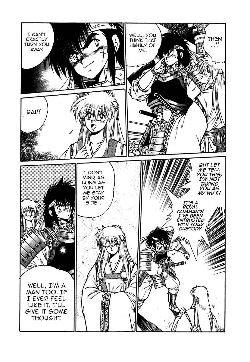 Chapter 38 - Page 24