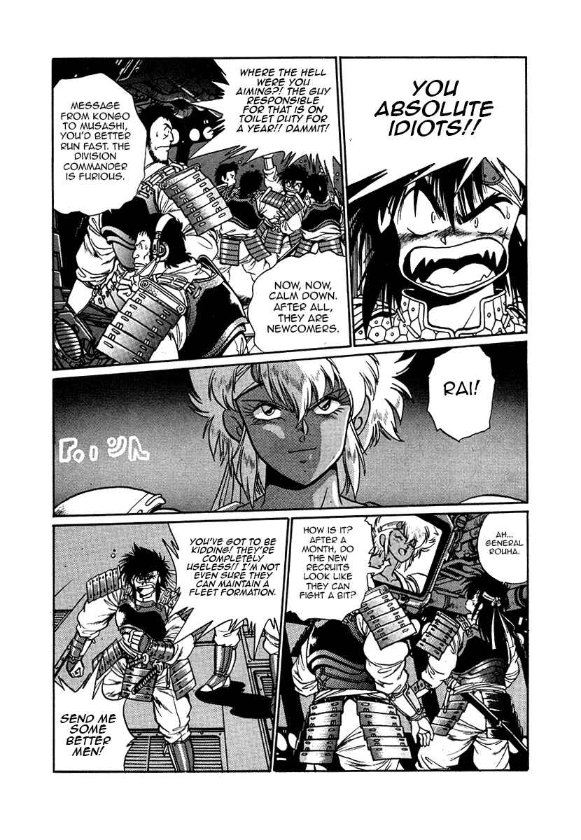 Chapter 38 - Page 6