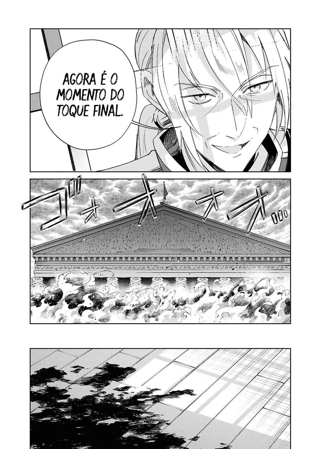 Chapter 57 - Page 30